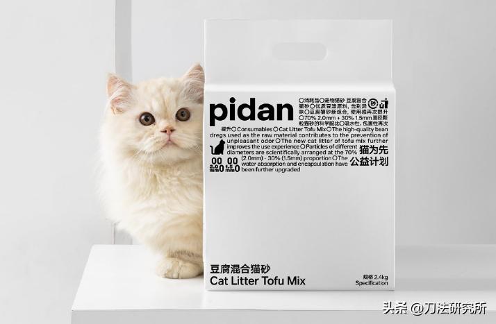 行业最全双11战报！13大热门赛道，90个代表品牌，2W字总结生态位