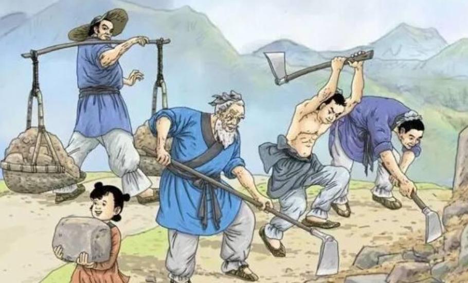 愚公移山错误决策,愚公移山是正确还是错误的