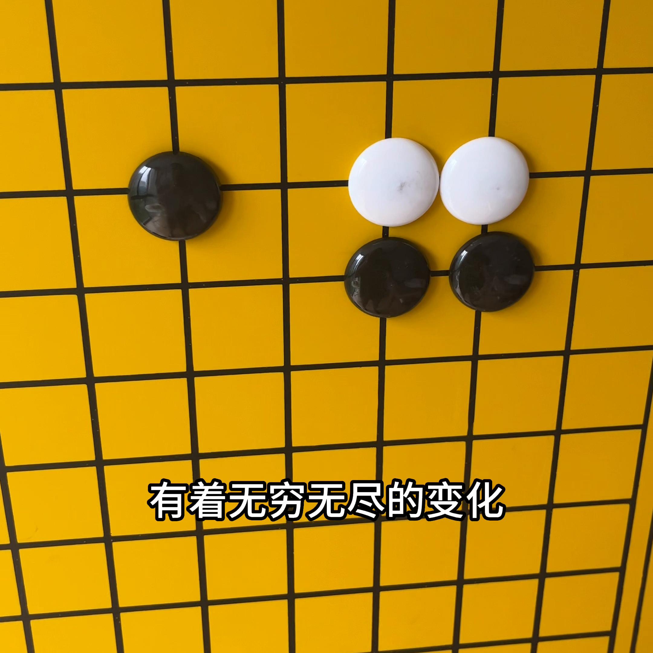 围棋足球部期待你加入#围棋足球部