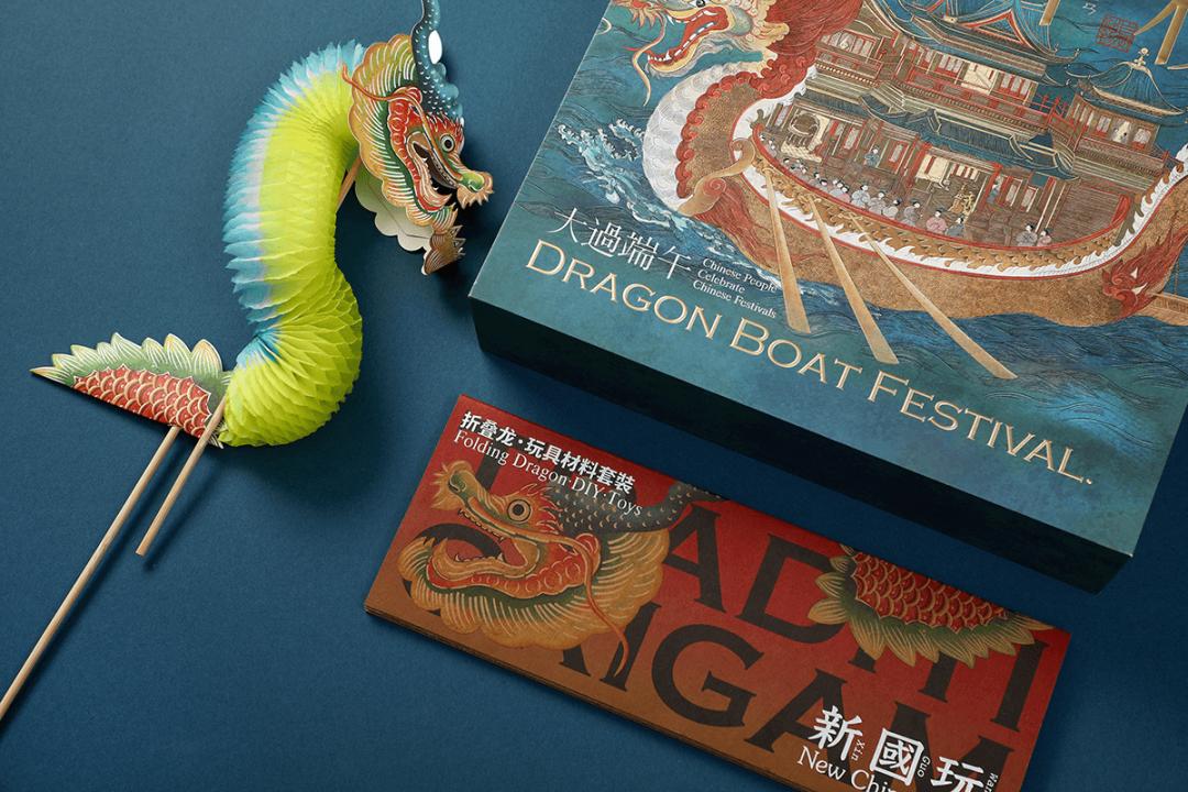 2023互联网公司端午节粽子礼盒,2021年大厂端午节礼盒