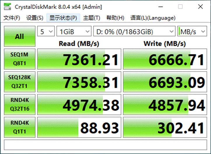 西部数据pcie4.0固态硬盘,西数pcie4.0的固态硬盘哪个型号好