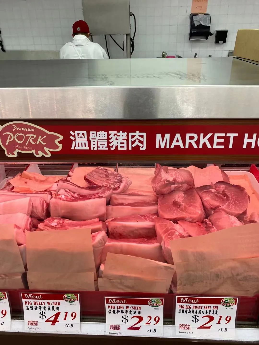 美国的中国超市物价,国外超市真实物价