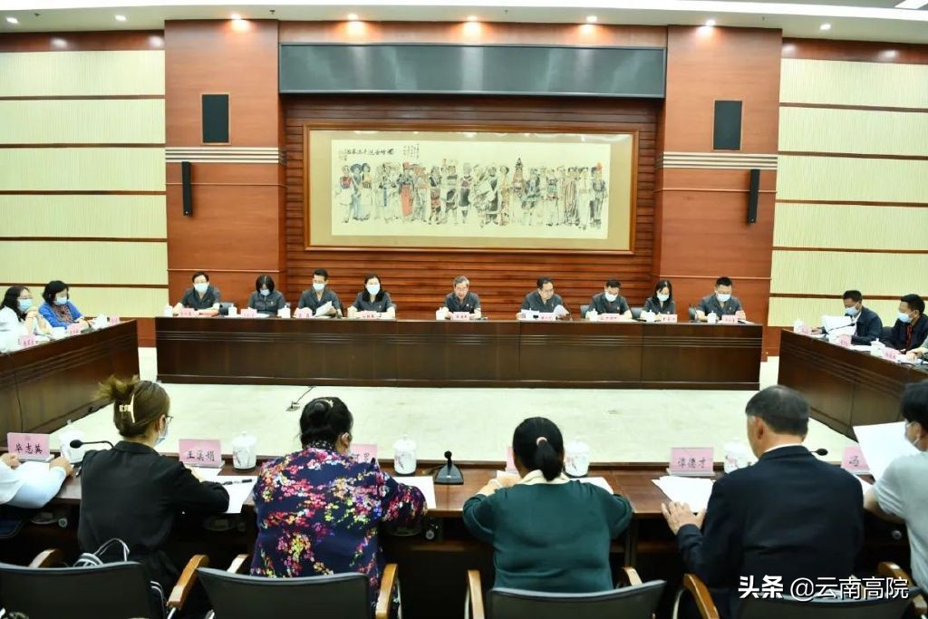 2022年度人大代表、政协委员视察云南法院活动第一批次圆满结束代表委员为昆明法院工作建言献策