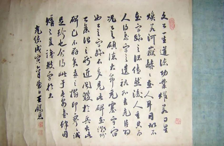 源自不系舟微博《鹦鹉洲》