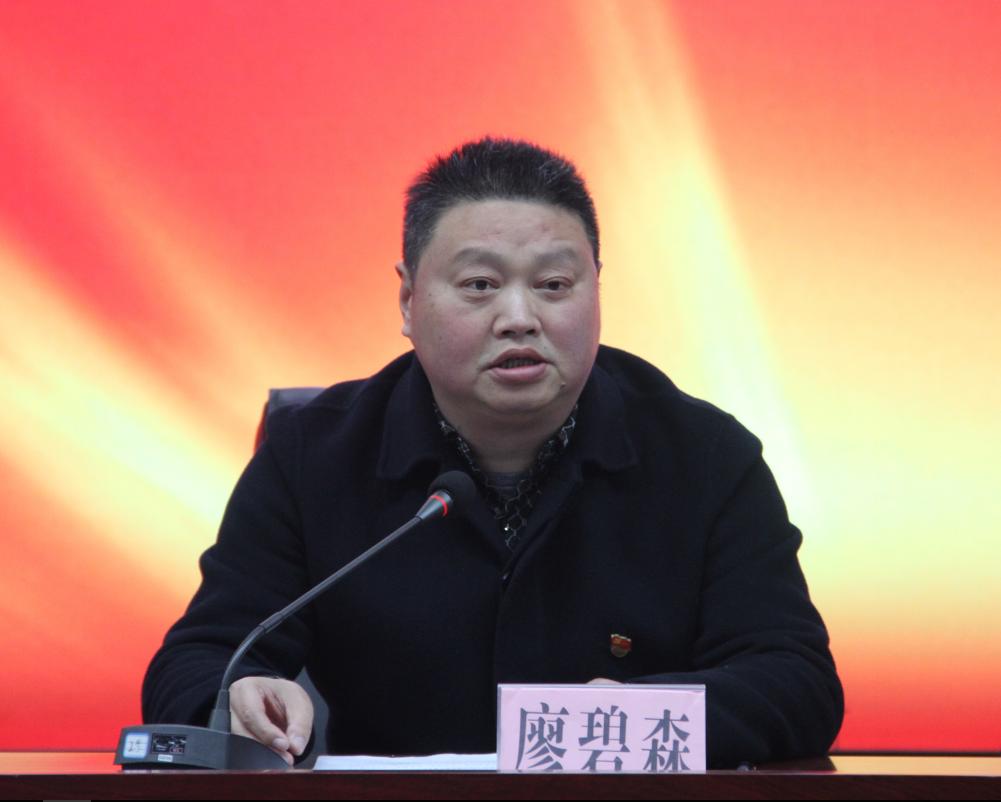 重庆市丰都县职教学校,重庆丰都职教中心专业