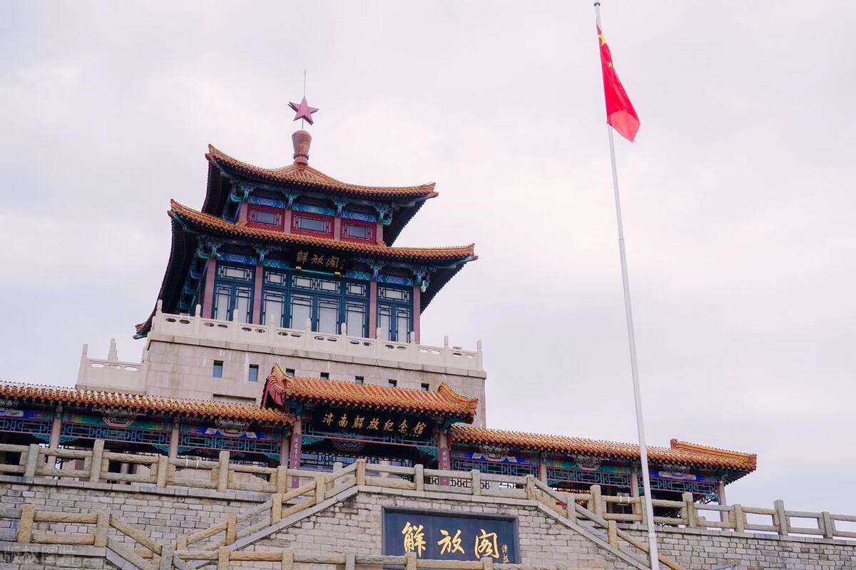 济南市区好玩免费的山,济南免费游玩的地方推荐