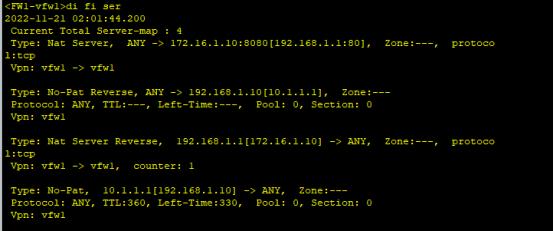 内网工业设备地址相同无网关统一管理——HUAWEIVFWNAT的特殊应用