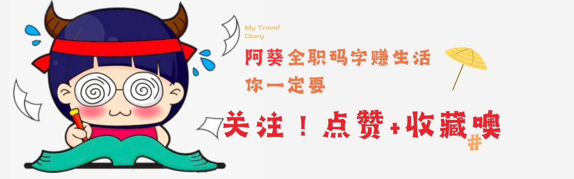 一个鸡蛋做鸡蛋羹能蒸多长时间,鸡蛋羹要煮几分钟可以变成全熟蛋