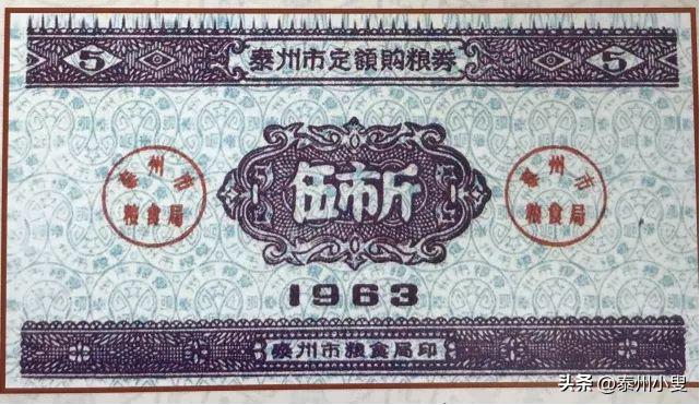 泰州老照片清代,老照片中的泰州记忆