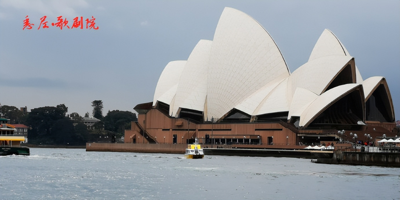 畅游澳大利亚,畅游澳大利亚第二版