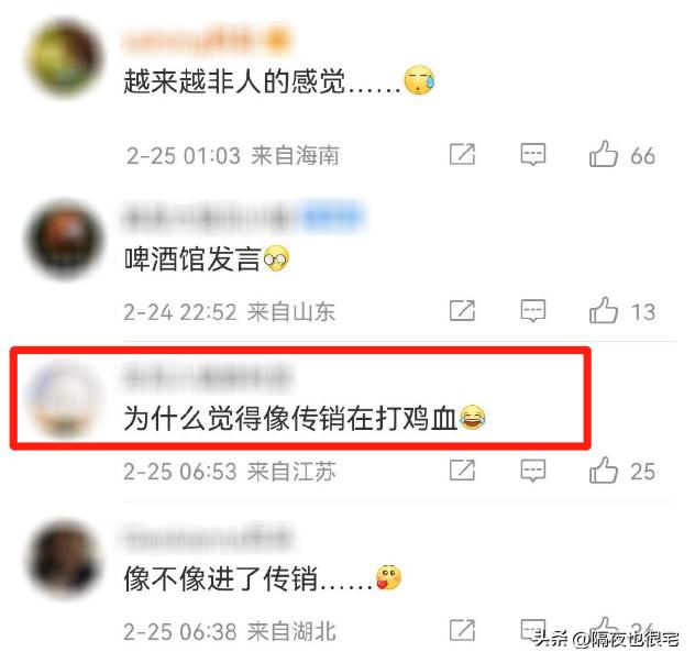 高三女学霸百日誓师演讲,誓师大会女孩原视频考了多少分