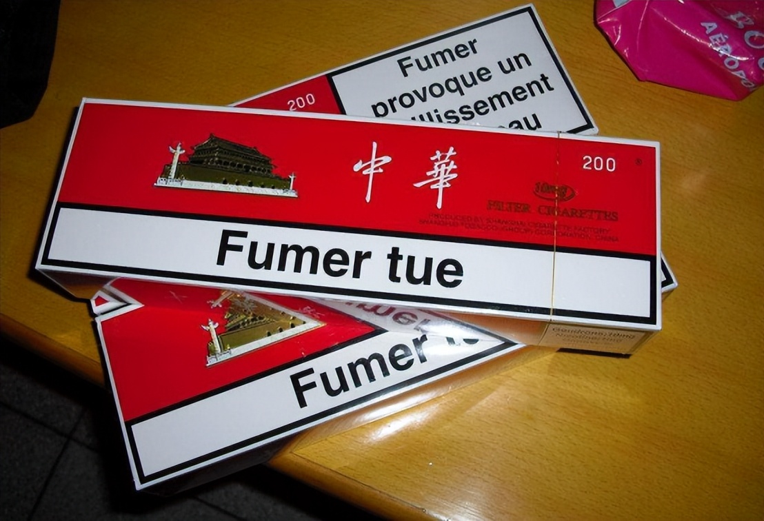 70块钱一盒的中华是什么,中华最便宜多少钱一盒