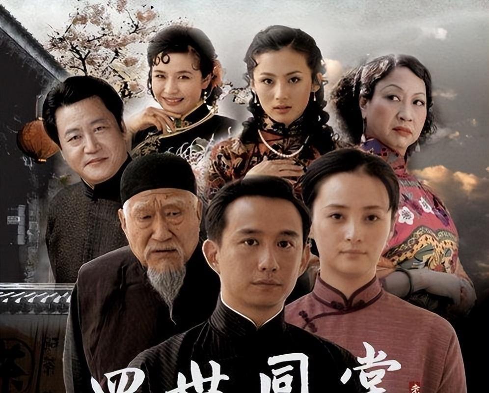 京圈里的大哥,京圈七位人物