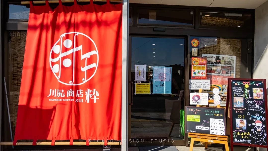 日本九州岛熊本旅游,去日本逛逛