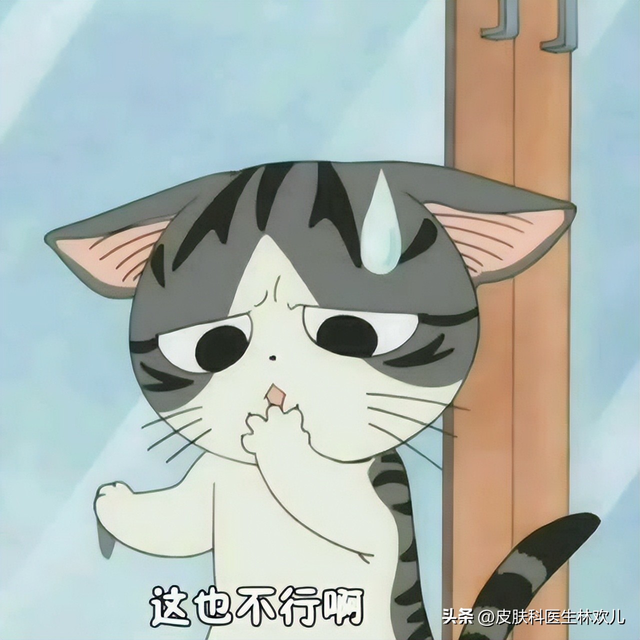 得了湿疹需要保湿吗,湿疹两种药膏可以同时涂吗