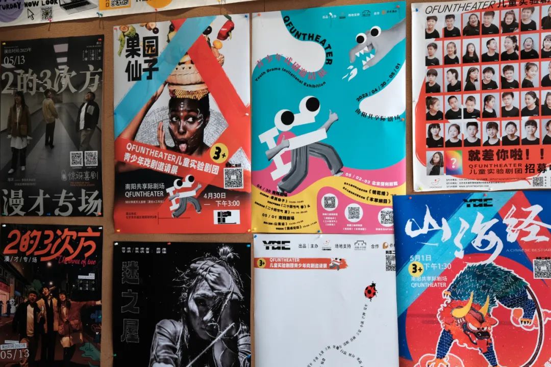 北京文艺气息扑面而来的地方,北京文艺气息的胡同