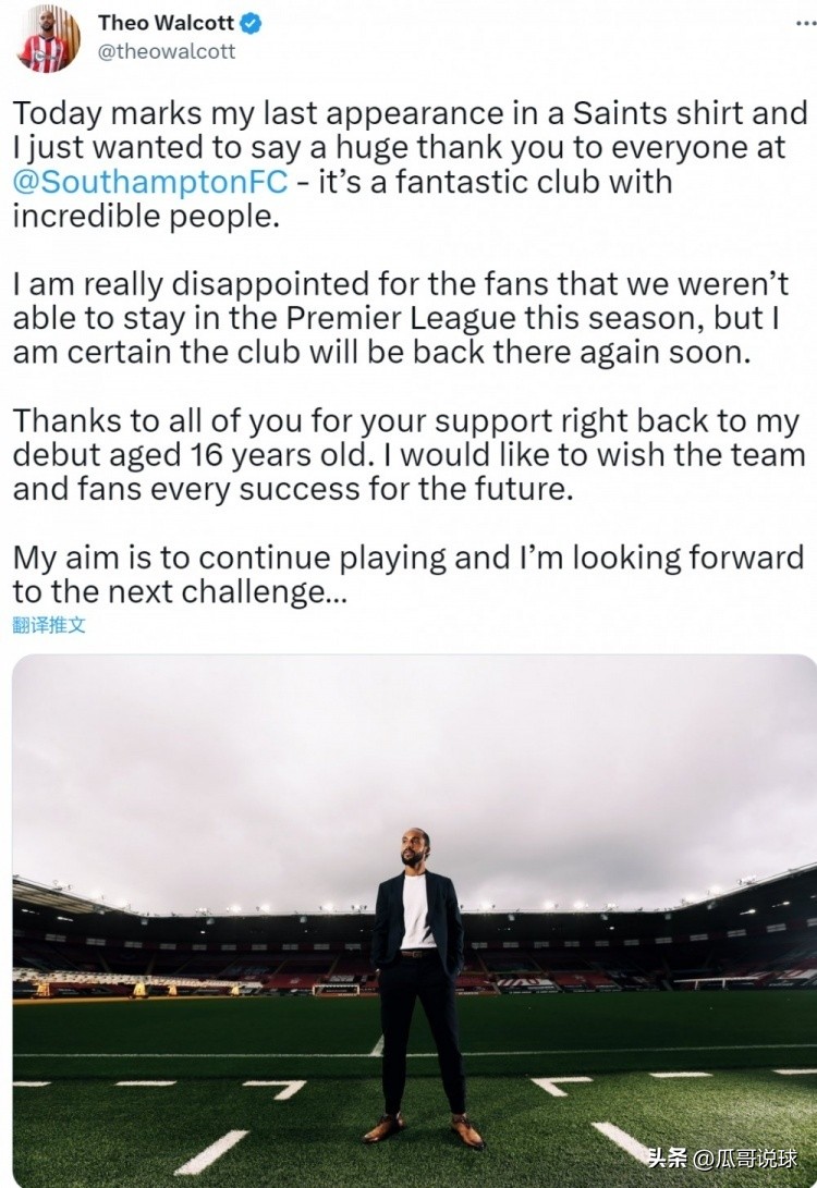 最新姆巴佩转会新消息,姆巴佩三冠王不续约离队