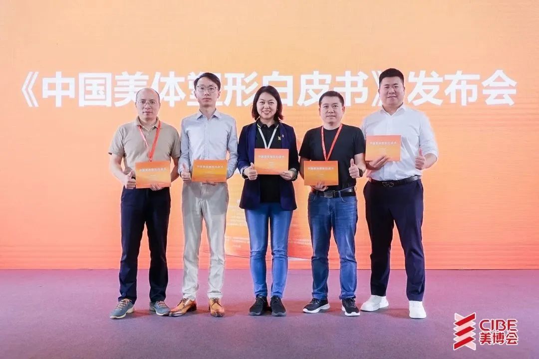 2020广州内衣美博会,2023年广州内衣视界博览会