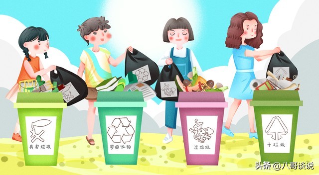 加拿大7天生活,加拿大7-11