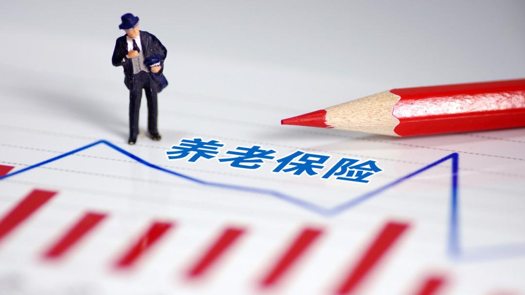 杭州个人缴纳养老保险怎么办理,杭州个人养老保险怎么缴纳