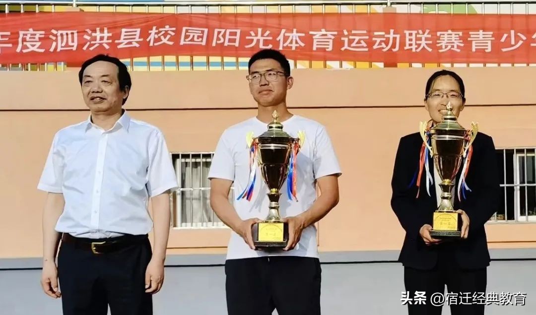 宿迁工业中等专业学校简介,江苏省宿迁工业中等专业学校