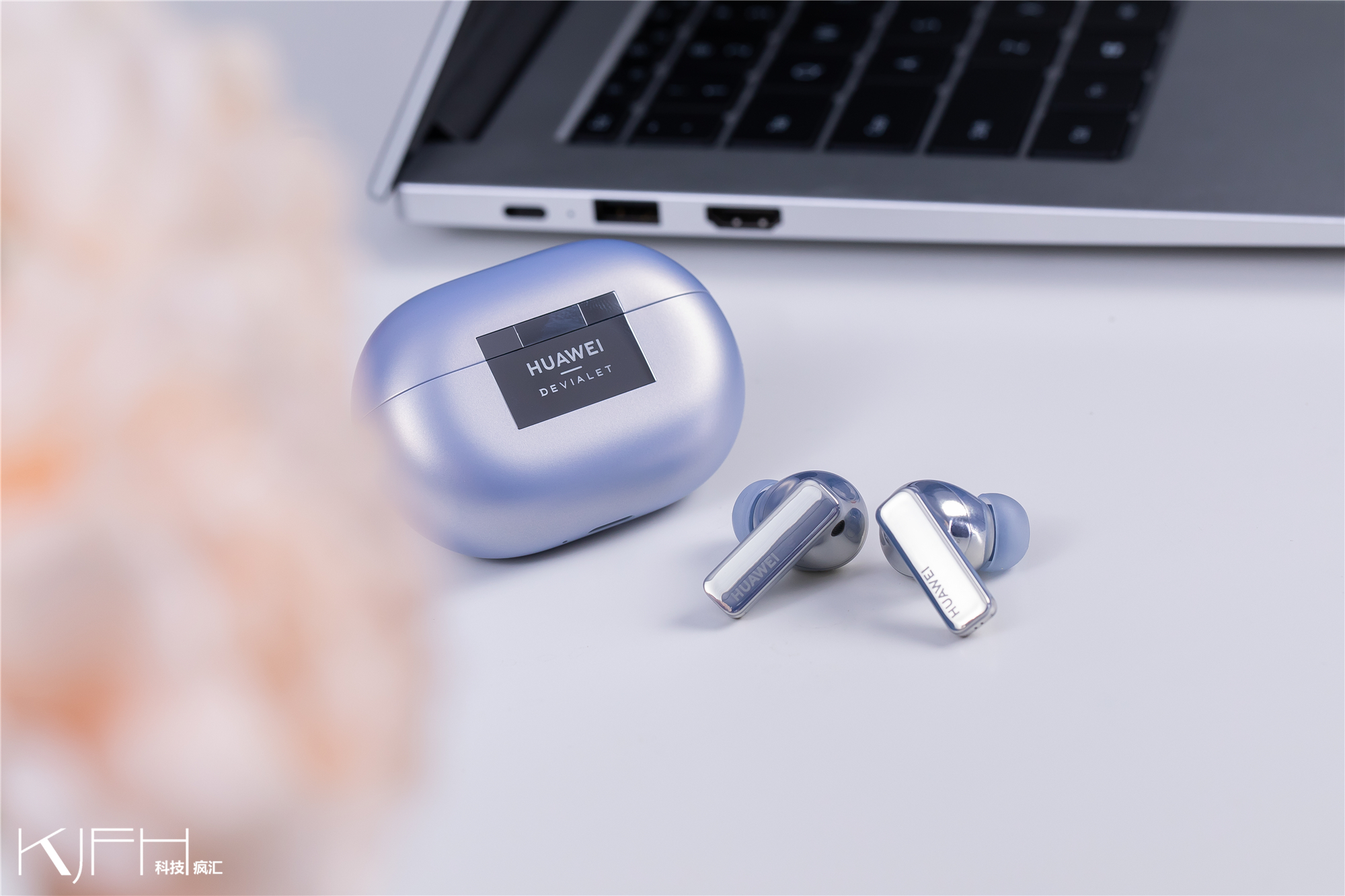 freebudspro音质属什么水平,华为freebudspro2深度测评