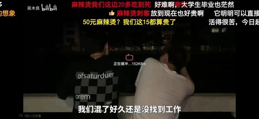 农村小伙考上清华电影,穷山村小伙考上大学电影