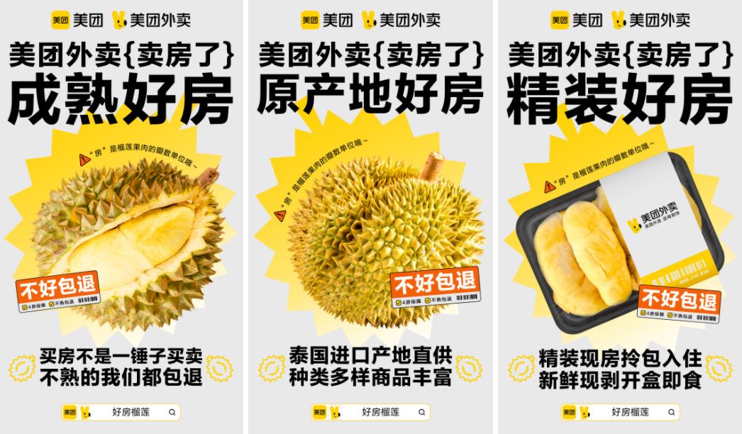 五月的文案短句干净治愈,五月文案短句甜