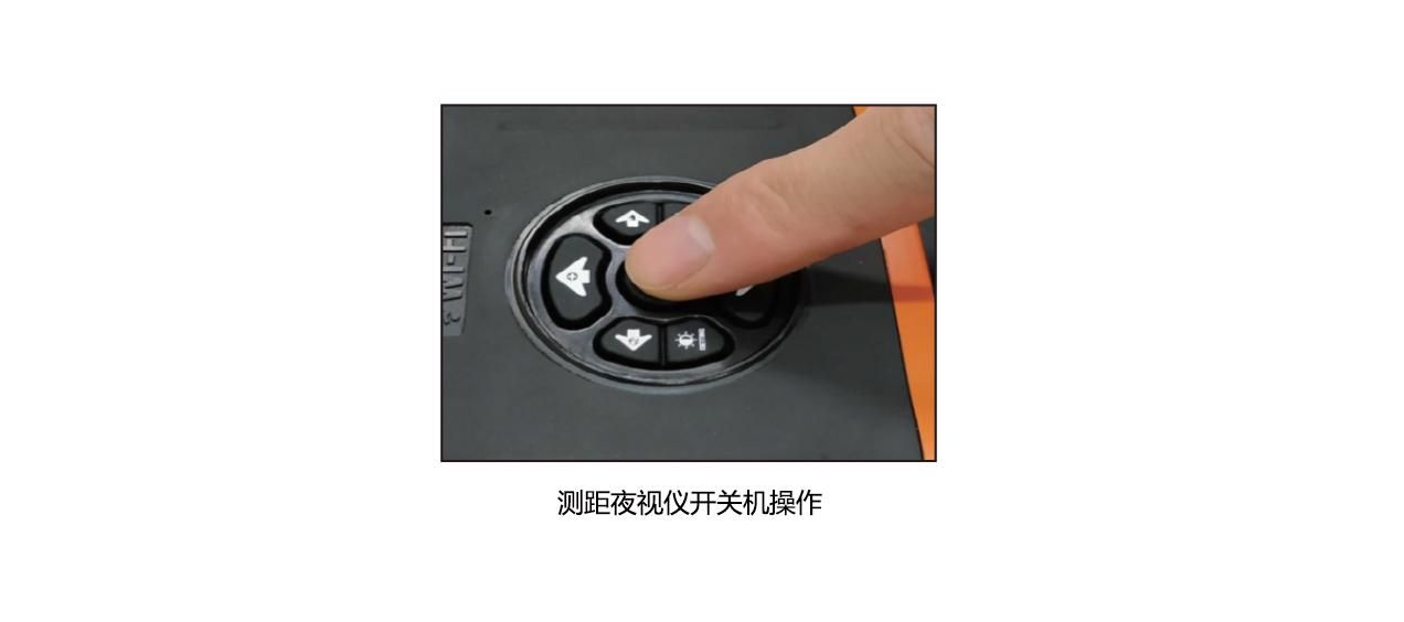 夜视仪真的能夜视吗,真正能夜视的夜视仪推荐