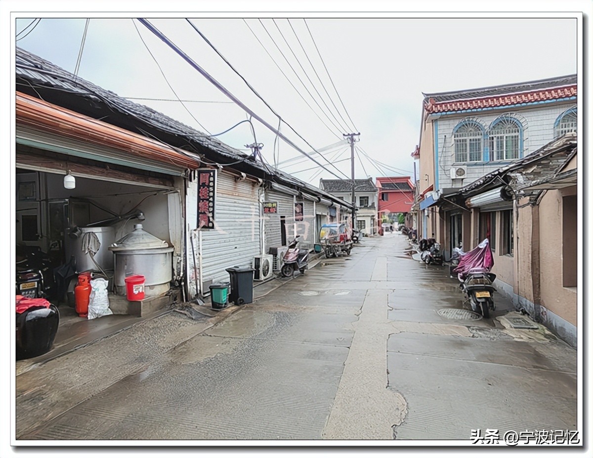 宁波大碶街道青山村,大碶清水村