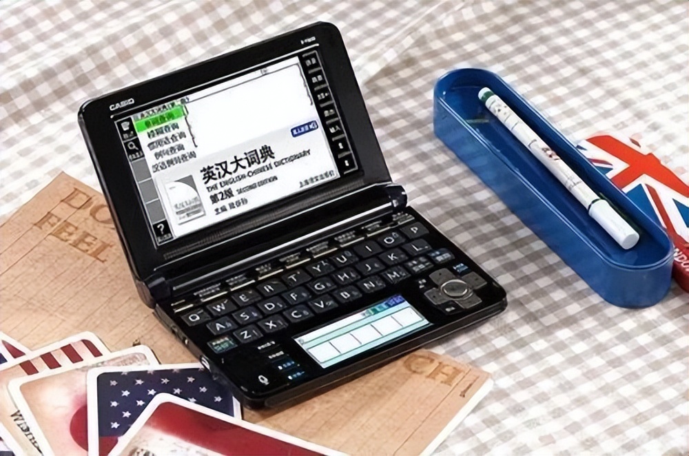 缃戣鏃朵唬鍦ㄧ嚎鏁欒偛,缃戣鏃朵唬宸茬粡杩囧幓