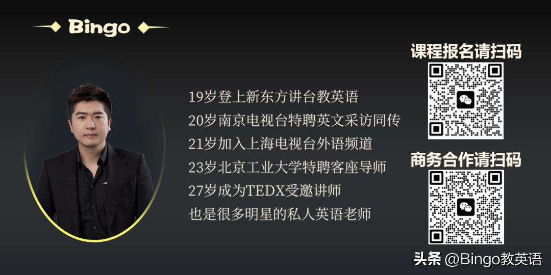 什么时候用at什么时候用inon,什么时候用at和on