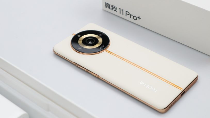 realme真我11pro拍照变焦,realme真我11pro拍照测评