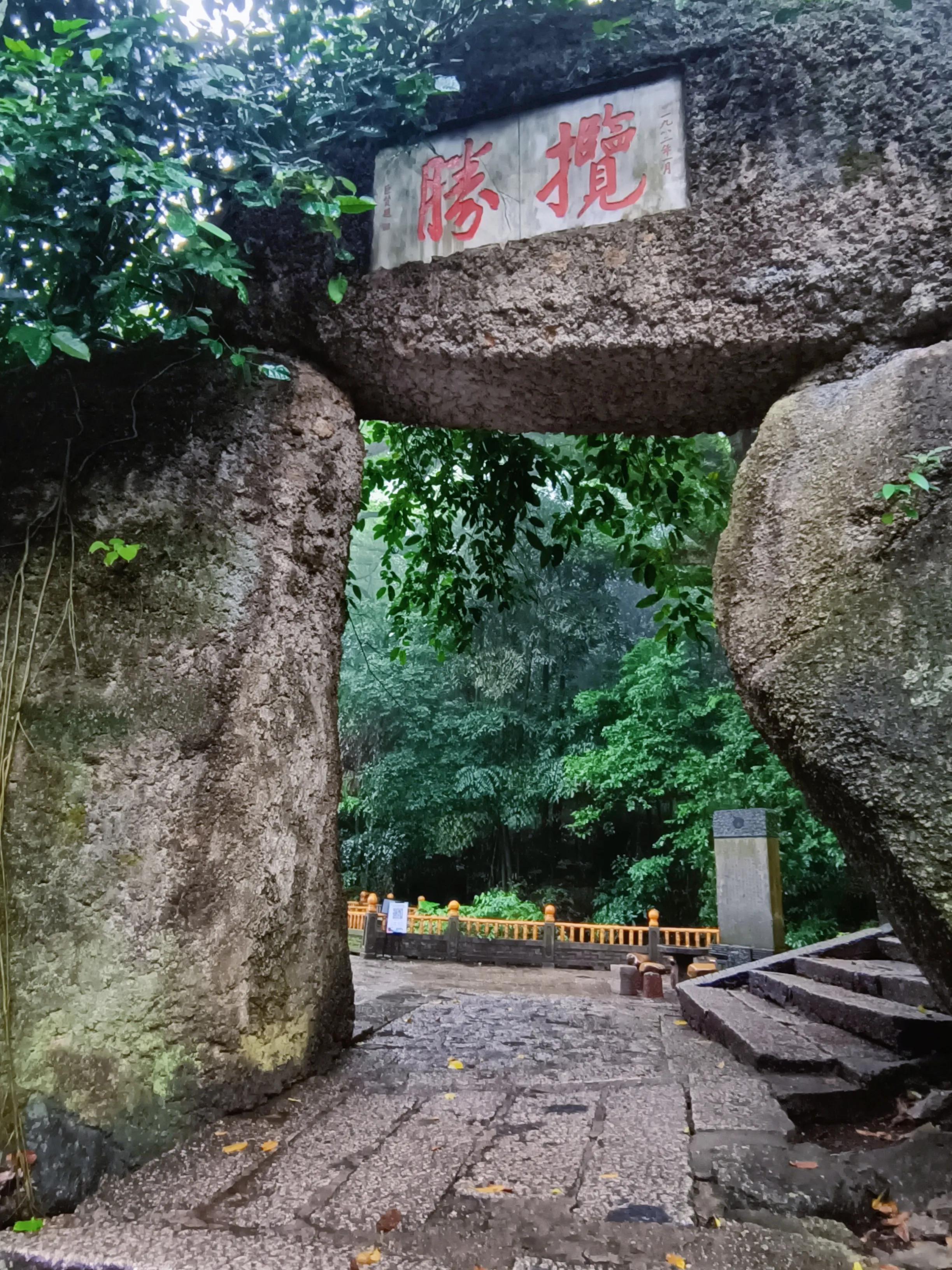 桂平西山一日游最佳攻略,桂平西山风景区图片
