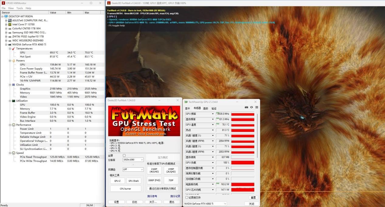 双11海景房效果图,双11海景房机箱推荐