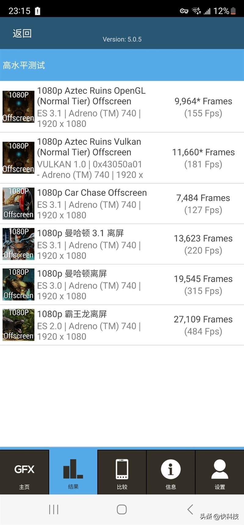 三星galaxys23ultra超大屏,三星galaxys23ultra打游戏分屏