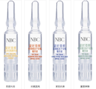 精华液和次抛精华哪个好,次抛精华与安瓶精华的区别