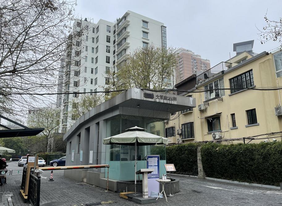 上海最繁华地段的街道,上海最豪横的地段