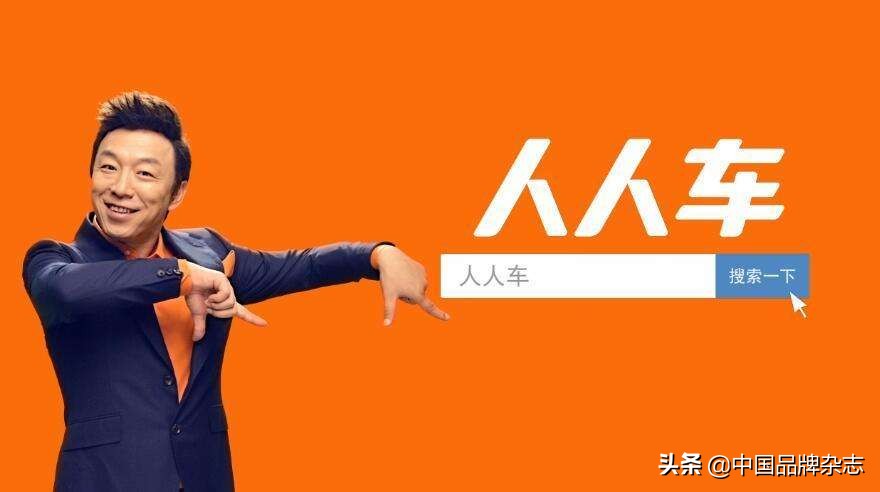 瓜子二手车官司,瓜子二手车一年成交量