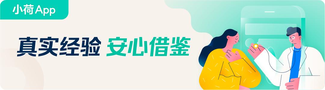 小男孩17岁有精神分裂症怎么办,精神分裂症17岁的例子