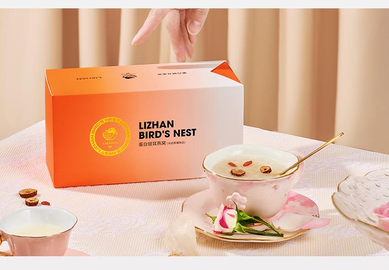 小仙炖燕窝空瓶利用,小仙炖燕窝最新广告