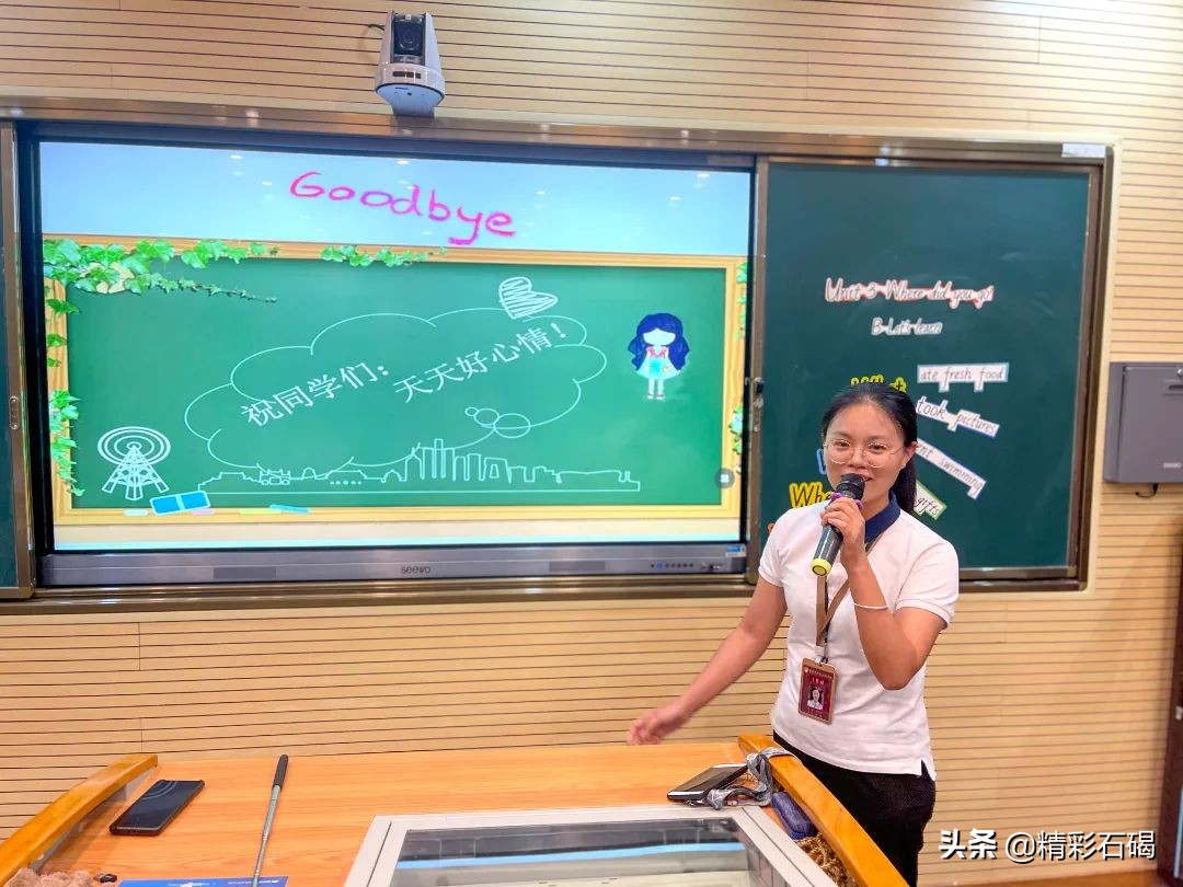 东莞石碣信息技术学校招生信息,石碣四海学校收费标准