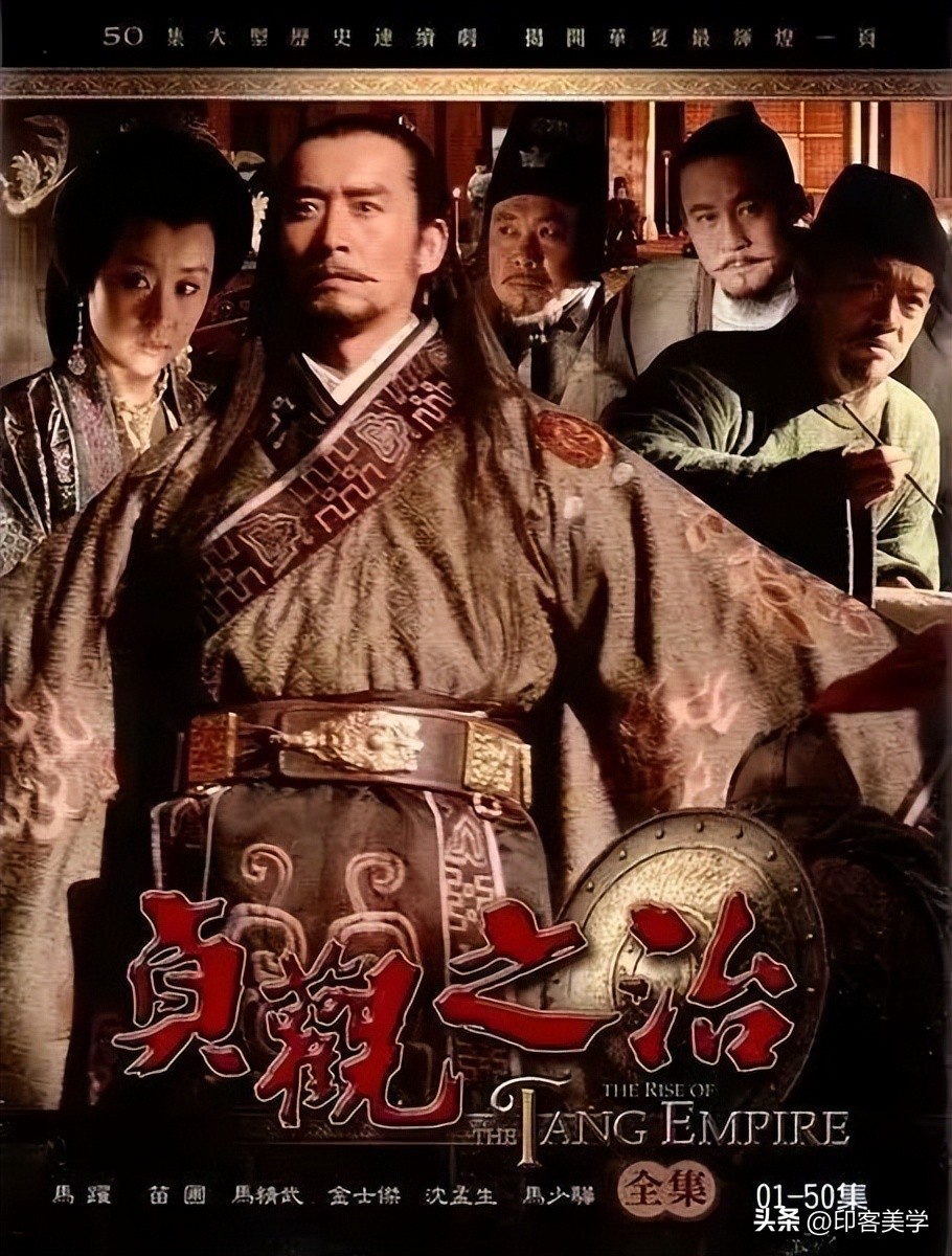 十部顶级耐看历史古装商业电视剧,值得看的古代历史剧