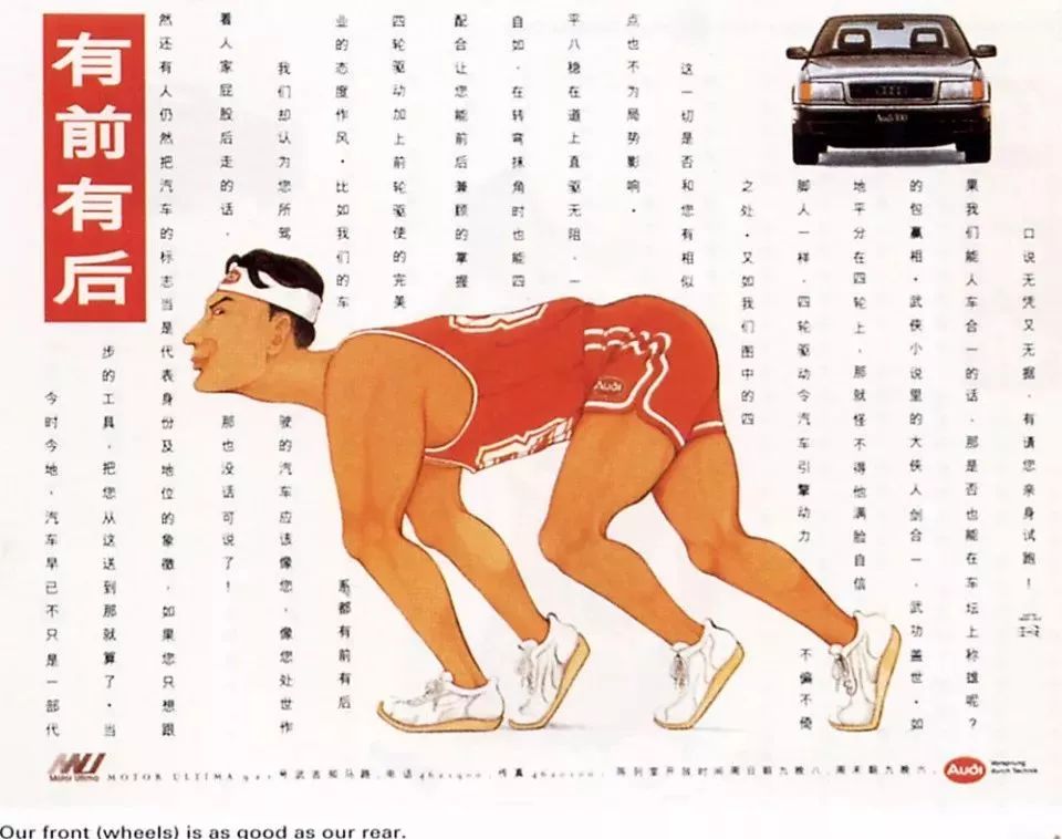 文案画面感,文案要怎么写才更有吸引力