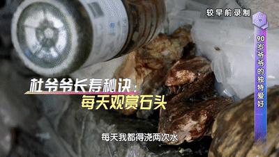 吃核桃能预防老年痴呆,常吃核桃能够延缓大脑的衰老吗