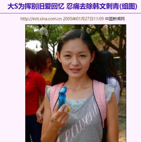 真没想到，汪总口中的“窝囊废”，并没想象的那么“窝囊”