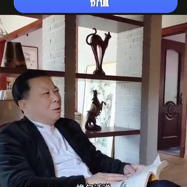 钱是如何流通产生价值,钱只有流通才能产生价值