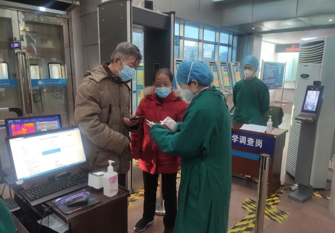 包头市疫情期间看病就医,包头医院门诊停诊通知