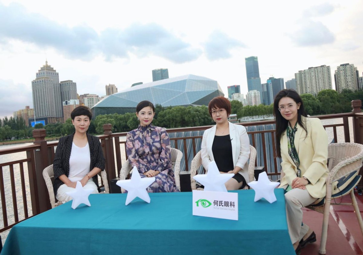 61万粉丝在线围观：沈阳何氏眼科摘镜宠粉节火热开启