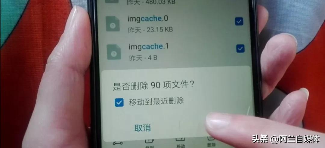 手机如何释放内存空间代码,手机内存不足怎么清理最有效代码